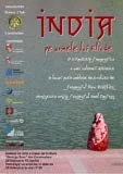 Vernisajul expoziției „INDIA pe urmele lui Eliade”